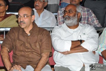 Chandamama Lo Amrutham Movie Audio Launch